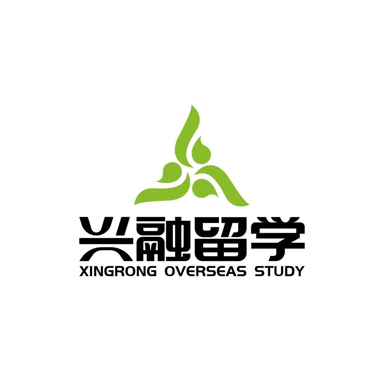 Xingrong Overseas Study logo